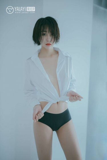 柔术美女